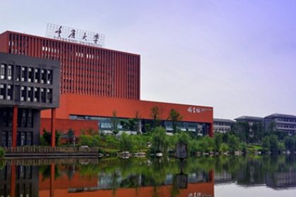 華發(fā)中標(biāo)全國重點大學(xué)—重慶大學(xué)